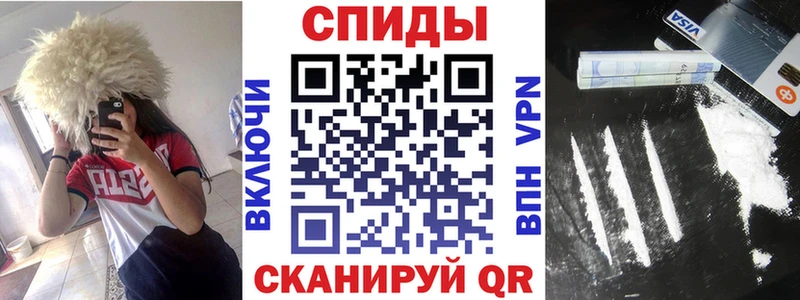 Amphetamine 98%  Пятигорск 