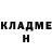 Амфетамин Розовый Larisa Dushina