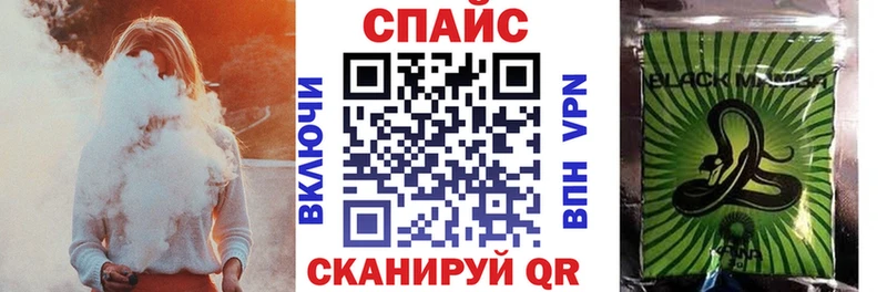 БУТИРАТ оксана Пятигорск