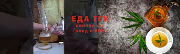 гашиш Балахна