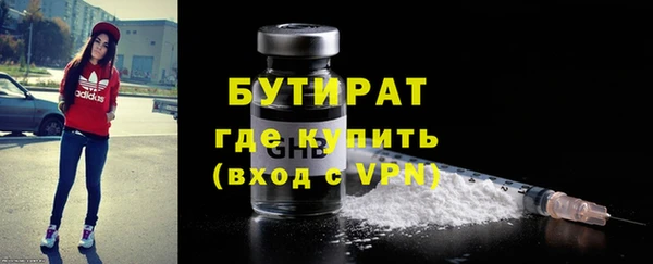 гашиш Балахна