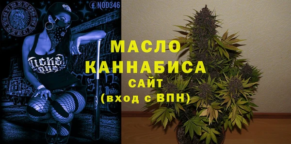 гашиш Балахна