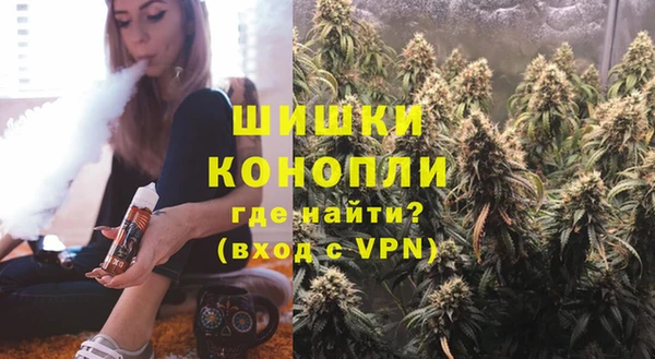 кокаин Белоозёрский