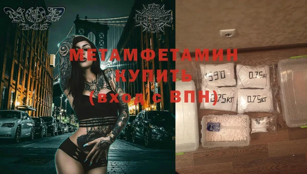 кокаин Белоозёрский