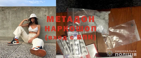 гашиш Балахна