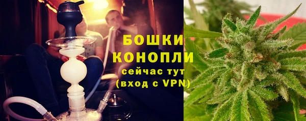 кокаин Белоозёрский