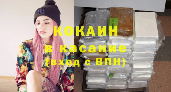 гашиш Балахна