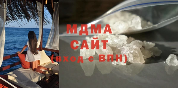 гашиш Балахна